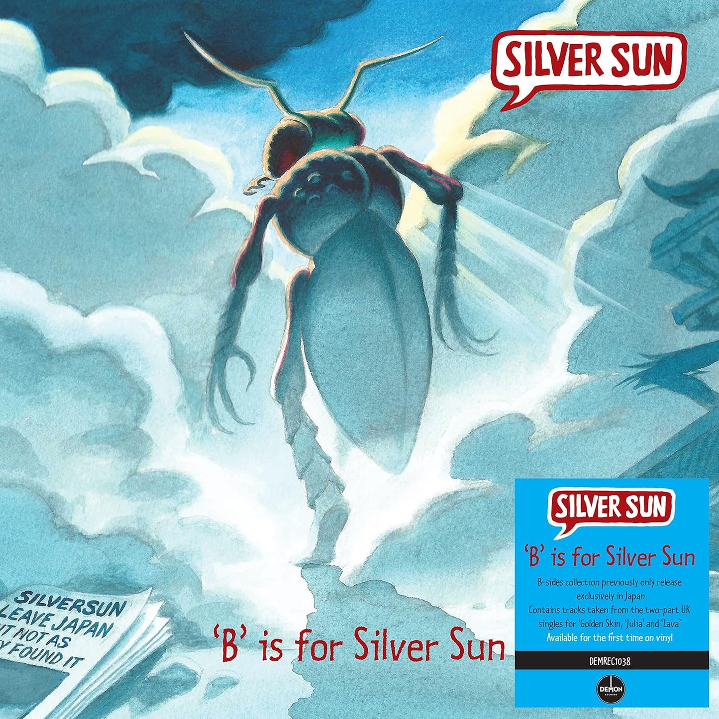 Vinyl record cover: illustrated figure amidst blue and white clouds.