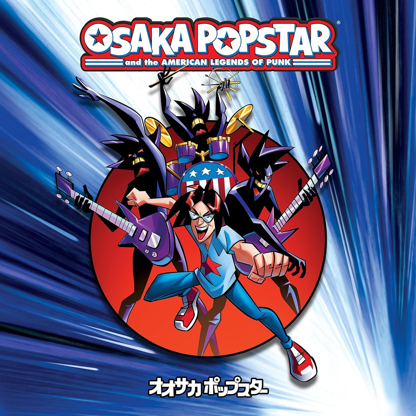 Vinyl record of Osaka Popstar’s album with colorful, illustrative cover art.