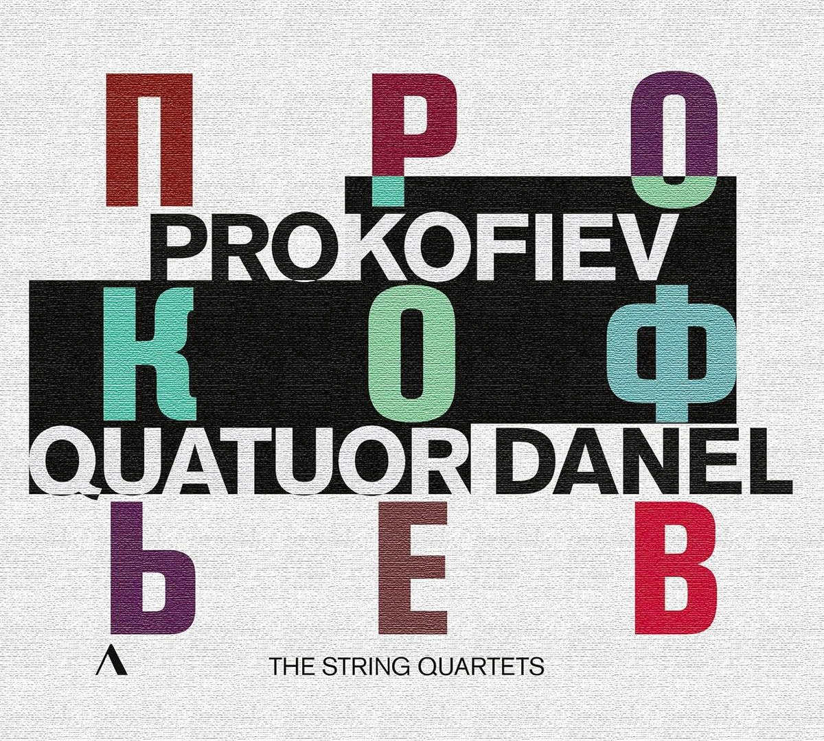 CD cover with bold, colorful letters spelling "Prokofiev" and "Quatuor Danel".