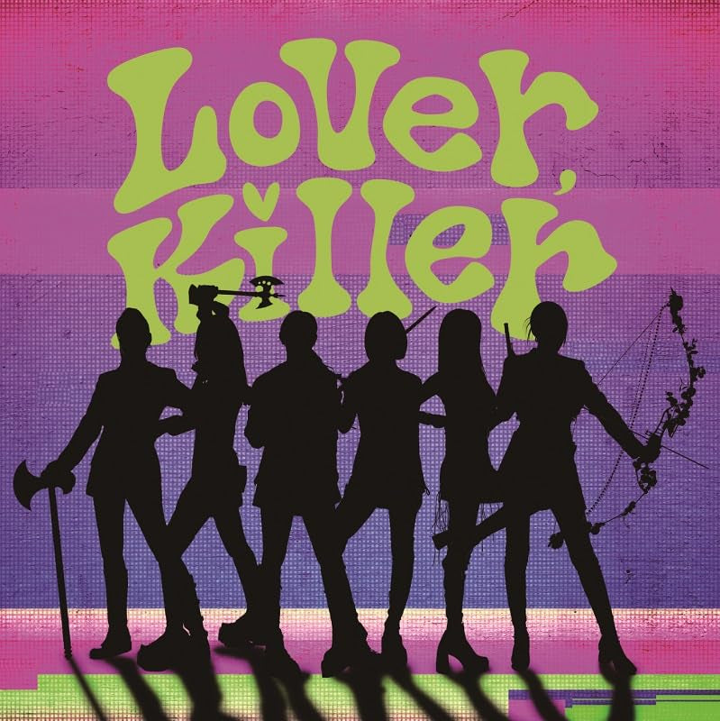 Stayc album cover: silhouettes of figures with weapons, green and purple background.