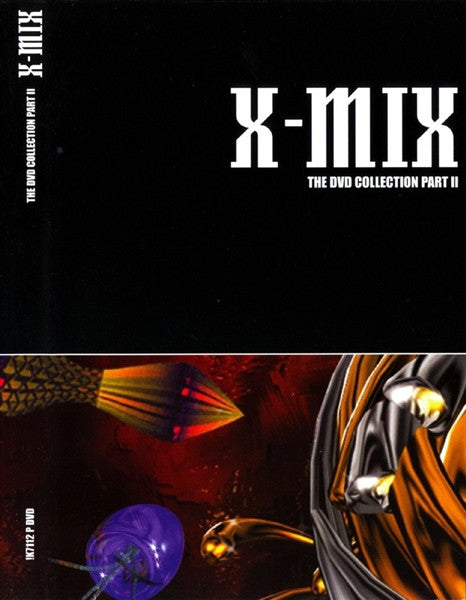 DVD cover for “The Bride” featuring abstract, colorful, and metallic imagery.