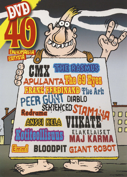 DVD cover for "Jenny" featuring cartoon illustration and band names.