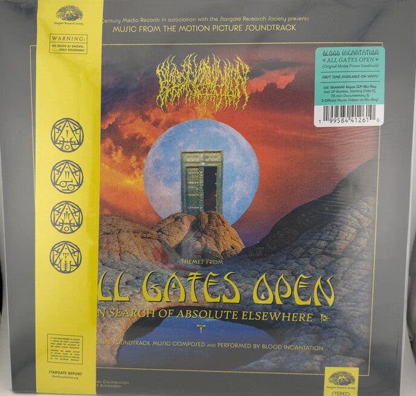 Vinyl record cover for "All Gates Open" with abstract, colorful artwork.