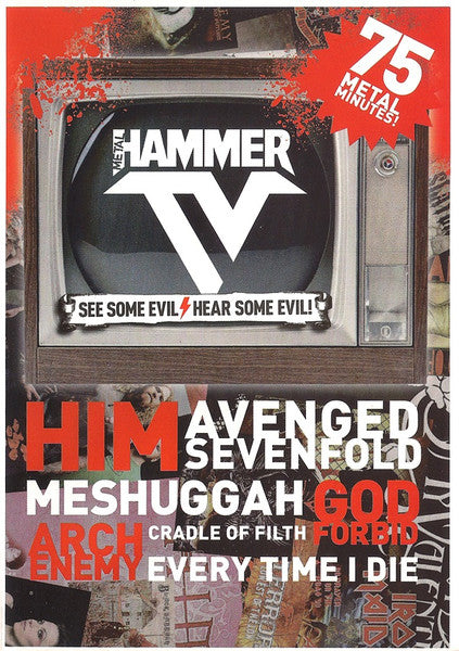 DVD cover for "See No Evil 2" with a broken television image.