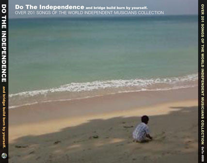 DVD cover for "Suzume" featuring a beach scene and a lone figure.