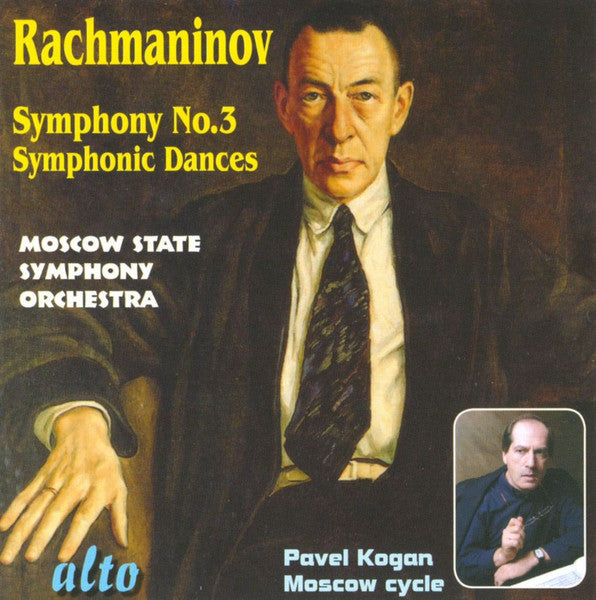 CD cover featuring portrait of Sergei Rachmaninoff and conductor Pavel Kogan.