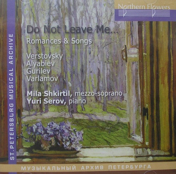 CD cover: painted forest scene with text listing composers and performers.