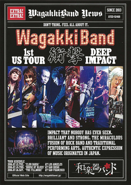 WagakkiBand’s “Deep Impact” Blu-ray cover featuring the Japanese rock band.