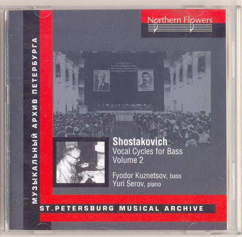 CD cover for Shostakovich vocal cycles, featuring performers and audience.