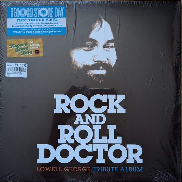 Vinyl record cover featuring portrait of Lowell George with bold text.