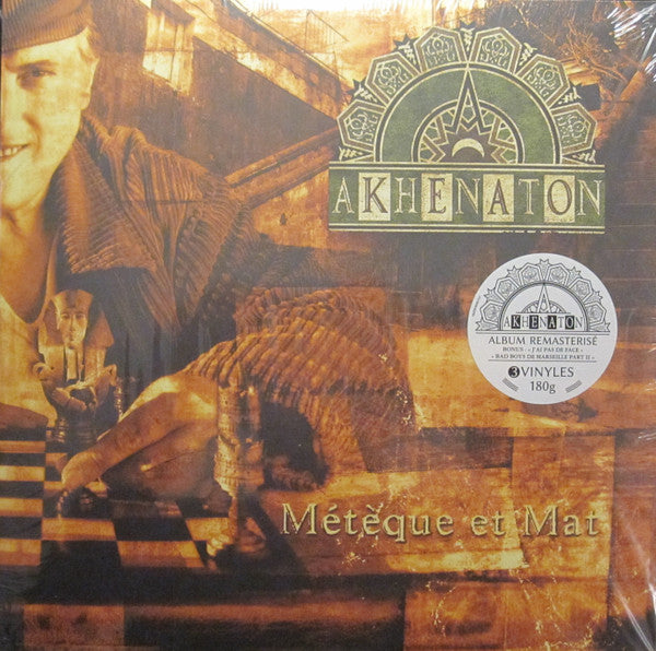 Vinyl record cover for Akhenaton’s “Météque et Mat” album, featuring a portrait.