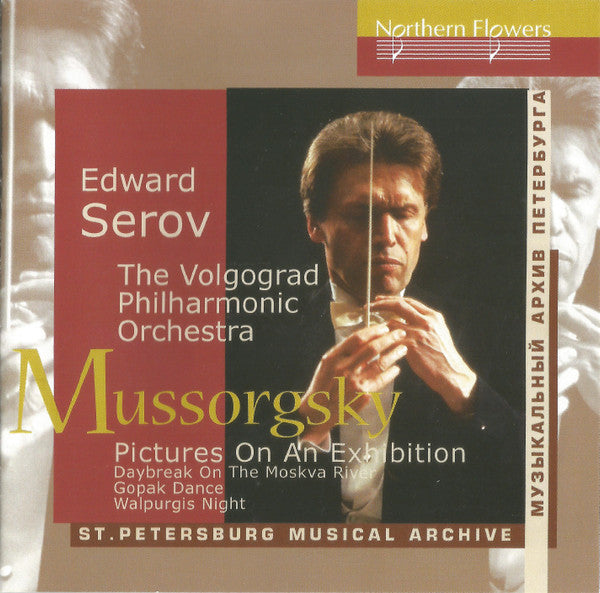 CD cover for Mussorgsky’s “Pictures at an Exhibition” with conductor image.