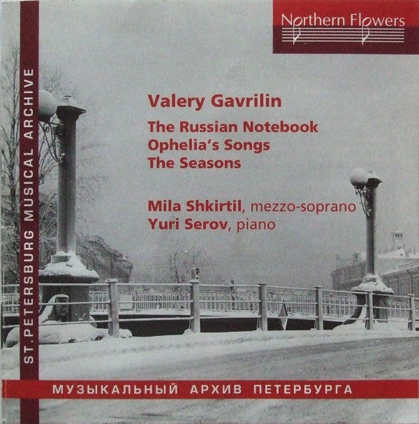 CD cover for "The Russian Notebook" featuring a snowy bridge scene.