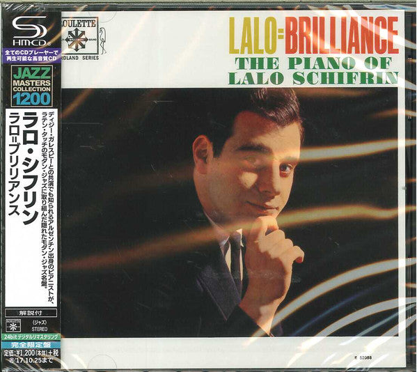 CD cover for Lalo Schifrin’s “Lalo-Brilliance” featuring a portrait of the pianist.