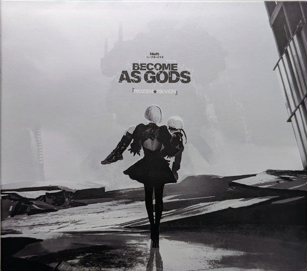 Black and white album cover featuring a woman carried on someone’s back.