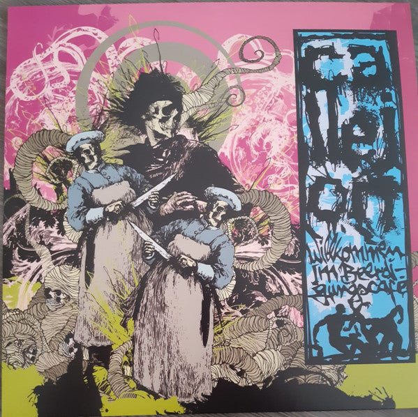 Vinyl record cover with illustration of figures and swirling, abstract shapes.