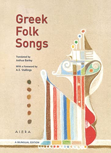 Book cover: "Greek Folk Songs" with abstract, colorful lyre illustration.