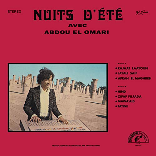 Vinyl album cover with red background featuring Abdou El Omari playing a keyboard.