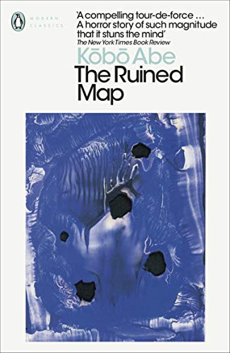 Book cover: “The Ruined Map” by Kobo Abe, abstract blue and black design.