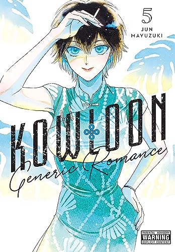 Manga cover featuring a woman in a teal dress holding a cigarette.