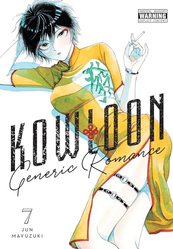 Manga volume 7 cover: woman in yellow dress, Kowloon Romance title.