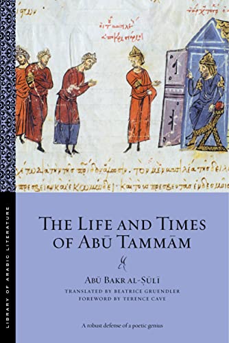 Book cover featuring medieval figures and the title "The Life and Times of Abu Tammam.