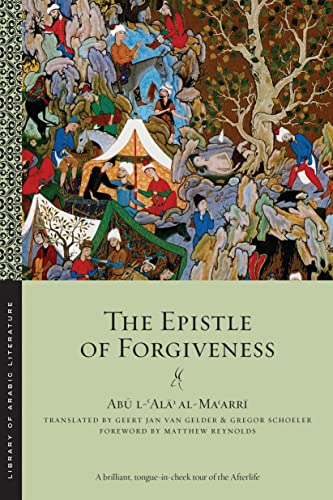 Book cover featuring ornate Islamic art and title “The Epistle of Forgiveness.”