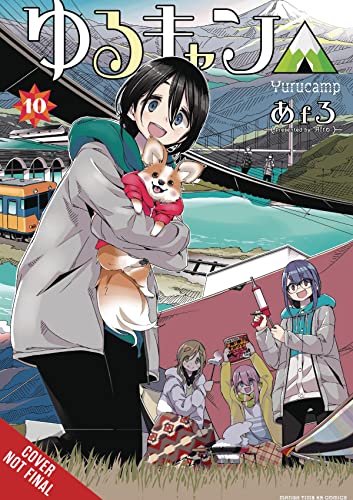 Manga cover featuring a girl with a corgi, camping scene background.