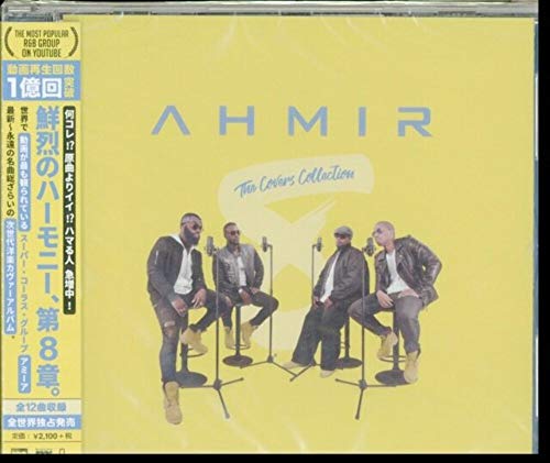 CD cover featuring four men with microphones in a studio setting.