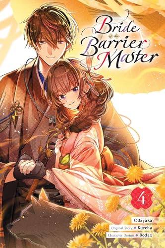 Manga cover featuring a man and woman in traditional clothing.