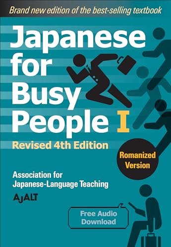 Cover of Japanese for Busy People 1, Revised 4th Edition, Romanized Version textbook.