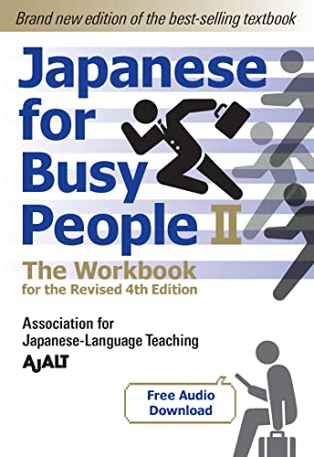 “Japanese for Busy People II” workbook cover, revised 4th edition.