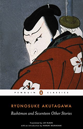Book cover featuring a Japanese woodblock print of a samurai holding a sword.