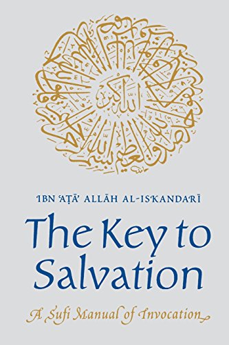 Book cover with gold Arabic calligraphy, blue title text, and author name on grey.