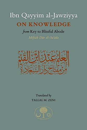 Book cover with grey background, English and Arabic text, and a small palm logo.