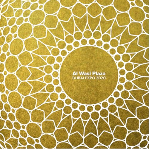Gold geometric mosaic pattern with a central circle containing text about Al Wasl Plaza.