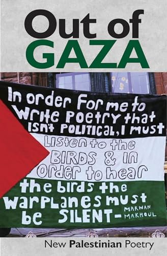 Book cover featuring a banner with Palestinian flag colors and a poem by Marwan Makhoul.