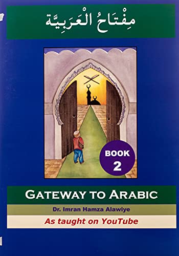 Cover of Gateway to Arabic Book 2 featuring an illustration of an open gateway.