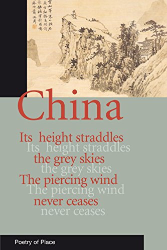 Book cover: "China" with traditional landscape painting and red text.