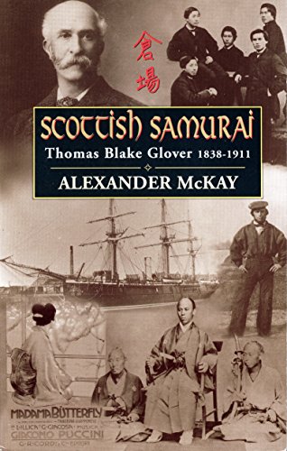 Book cover featuring portraits and historical scenes related to Thomas Blake Glover.