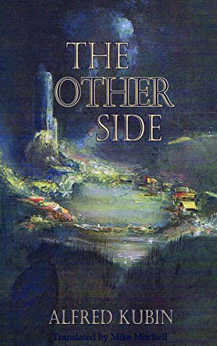 Book cover showing a dark, surreal landscape with a tower, pond, and silhouetted figure.