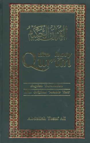 Dark teal cover of “The Holy Qur’an” with Arabic and English text.
