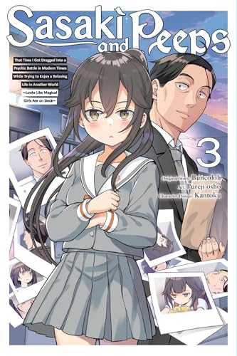 Manga cover featuring a girl in a school uniform and a man behind her.