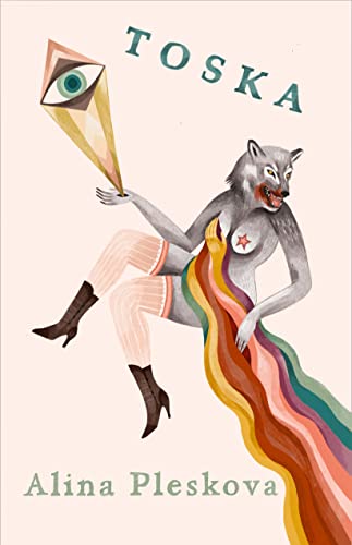 Book cover: hybrid wolf-woman figure with an eye in a triangle.