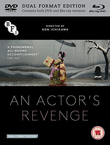 An Actor's Revenge" Blu-ray cover: woman in kimono stands in snowy landscape.