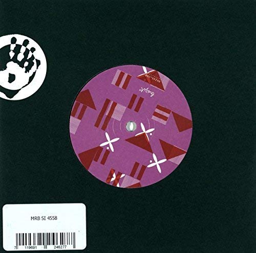 A vinyl record with a purple label and geometric patterns on a dark green background.