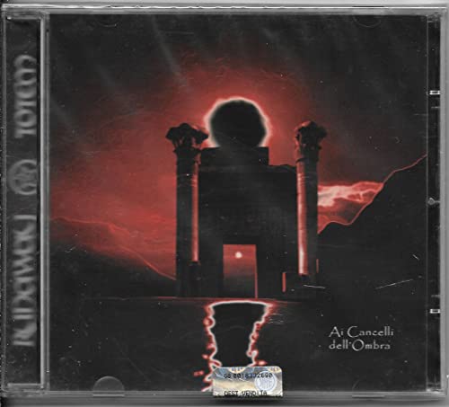 CD cover: dark red landscape with a gate and glowing orb.