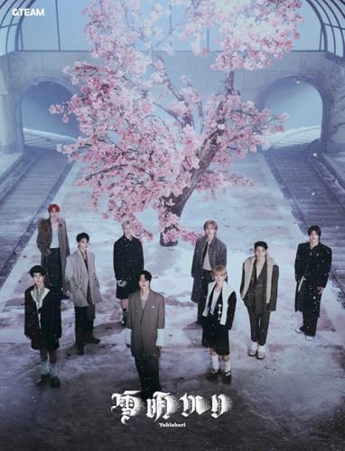 Nine men in coats stand beneath a blooming cherry blossom tree and tunnel.