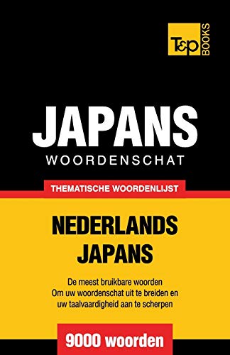 Black book cover with white "JAPANS" and "NEDERLANDS" text, 9000 words indicated.