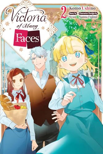 Manga cover featuring three characters in a European-style setting.